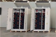 如何利用儲(chǔ)能系統(tǒng)降低企業(yè)用電成本？